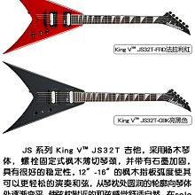 吉他麥杰克吉他Magic進階全單龍琴A3A4火琴SA/SD4000學生男女加振民謠樂器 歷史價格詳細信息