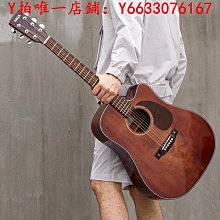 樂器saga sf700吉他初學者入門 薩迦云杉單板木民謠面單正品薩伽SA700 歷史價格詳細信息