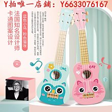 兒童吉他 木質可彈奏六弦小吉他 木製兒童樂器 多款 歷史價格詳細信息