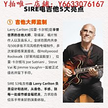 **大昌樂器**Sire M7 ASH4 電貝斯 **最新商品** 歷史價格詳細信息