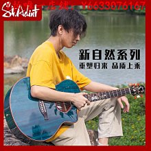 天津民族樂器廠 呂福祿親制  老紅木精品六角二胡 歷史價格詳細信息