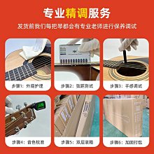 吉他雅馬哈TRBX174/304/BB234電貝司斯BASS初學者新手男女學生入門4弦樂器 歷史價格詳細信息