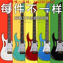 瑟爾斯新手入門初學者st黃家駒電吉他電音吉他專業樂器套裝 歷史價格詳細信息