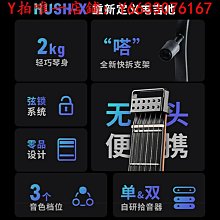 吉他DONNER唐農尤克里里初學者 女生款烏克麗麗兒童小吉他 初學入門樂器 歷史價格詳細信息