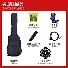 fender芬達電吉他squier玩家affinity電子吉他tele初學telecaster 歷史價格詳細信息