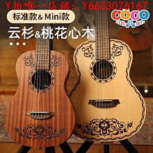 【游記油飯】游記百年油飯2盒(600g/盒) ★大溪老街古早味美食 歷史價格詳細信息