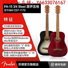 3規格梁永馨制選正西藏貢香王 港澳百年老字號 佛教立香佛香棒香-三文魚賣場 歷史價格詳細信息