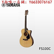 吉他雅馬哈TRBX174/304/BB234電貝司斯BASS初學者新手男女學生入門4弦樂器 歷史價格詳細信息