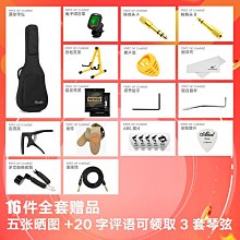 電吉他farida法麗達f5020電吉他，五色好價，歡迎諮詢 白色粉 歷史價格詳細信息