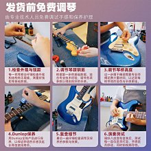 依班娜（IBANEZ）電吉他GRX40/70QA GRG121/170DX初學者SA360海市 歷史價格詳細信息