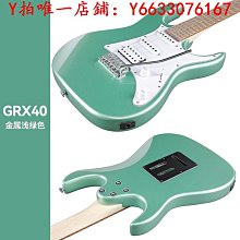 ibanez依班娜電吉他GRX40/GRG170/150/220初學入門單搖雙搖電吉他 歷史價格詳細信息