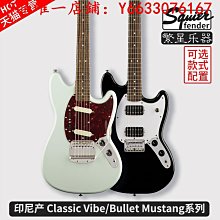 fender芬達電吉他squier玩家affinity電子吉他tele初學telecaster 歷史價格詳細信息