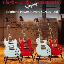 lp兒童運動護膝護肘足球膝蓋籃球專業專用護具踢保護套 歷史價格詳細信息