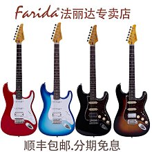 法式進門入戶遮擋裝飾屏風奶油風客廳家用旋轉藤編半圓形玄關隔斷-我們這一家 歷史價格詳細信息