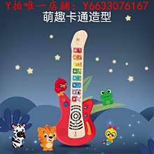 Hape兒童音樂玩具木質早旋律樂器敲琴男女小孩早教玩具生日禮物 歷史價格詳細信息