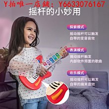 Hape兒童音樂玩具木質早旋律樂器敲琴男女小孩早教玩具生日禮物 歷史價格詳細信息