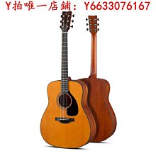 雅馬哈40寸41寸初學者民謠木吉他缺角新手入門吉它 jita樂器精美 歷史價格詳細信息