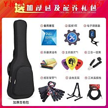 fender芬達電吉他squier玩家affinity電子吉他tele初學telecaster 歷史價格詳細信息