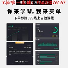 Farida法麗達5051電吉他F3030初學F5020進階演出排練搖滾男女通用 歷史價格詳細信息