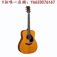 日本進口雅馬哈吉他41寸初學者學生新手民謠吉他40寸旅行吉他樂器 歷史價格詳細信息