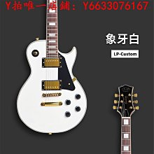 jd guitars JM RM80電吉他楓木琴頸男生女生傳統tele順豐贈品一套 歷史價格詳細信息