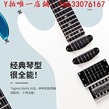 Tagima塔吉瑪TG510 530 T635兒童成人電吉他初學者入門演奏新手 歷史價格詳細信息