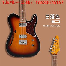 jd guitars JM RM80電吉他楓木琴頸男生女生傳統tele順豐贈品一套 歷史價格詳細信息