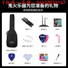 keypro 10入/組【超低價+兩組免運】USB簡單防護鎖、便宜加密器、超值量販組 歷史價格詳細信息