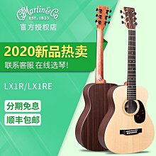 38寸全椴木吉他啞光初學者吉他工源廉價普及琴 歷史價格詳細信息