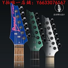 吉他Ibanez依班娜電吉他TOD10N Tim簽名款 FRH10N尼龍弦古典木吉他樂器 歷史價格詳細信息