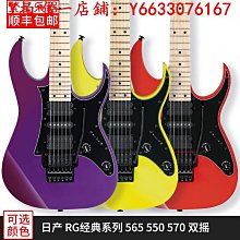 吉他Ibanez依班娜電吉他TOD10N Tim簽名款 FRH10N尼龍弦古典木吉他樂器 歷史價格詳細信息