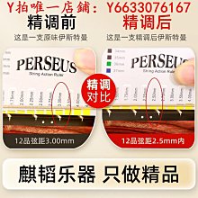 EASEMAN快速木工夾德式重型F夾具G型夾鉗拼板夾強力壓緊器固定夾 歷史價格詳細信息