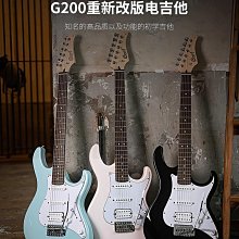 G110都市青年男士短袖襯衫新款天絲苧麻透氣舒適百搭-靚仔男裝 歷史價格詳細信息