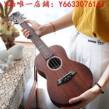 安德魯尤克里里23寸小吉他初學生成人男女者新手入門烏克麗麗樂器 歷史價格詳細信息