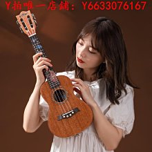 初學者入門學生Beyond樂隊010-8602黃貫中黃家駒搖滾金花電吉他 歷史價格詳細信息