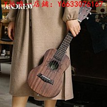 安德魯尤克里里23寸小吉他初學生成人男女者新手入門烏克麗麗樂器 歷史價格詳細信息