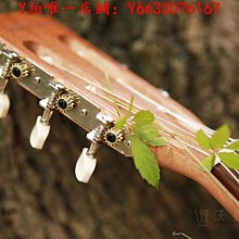 woshion沃森樂器個性搖滾金屬朋克鈦鋼撥片項鏈Jesus or Gsus和弦 歷史價格詳細信息