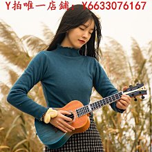 23寸入門兒童尤克里里大學生旅行網紅多巴胺男女生初學烏克麗麗 歷史價格詳細信息