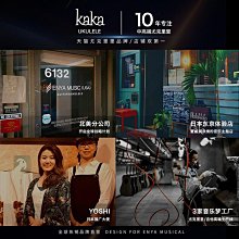 23寸入門兒童尤克里里大學生旅行網紅多巴胺男女生初學烏克麗麗 歷史價格詳細信息