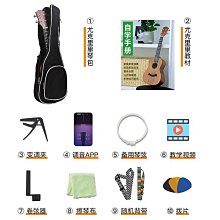 【匠者】家用折疊便攜式鋁合金加粗大容量防水購物車-六輪款（買菜車/手推車/小拉車） 歷史價格詳細信息