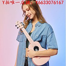 碳釬維足球護腿板 足球護腿 護膝 超輕 便捷抗沖擊護腿板 歷史價格詳細信息