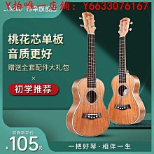 里面LM｜小象頭層山羊皮包掛件鑰匙扣車掛可愛多色可選手工定制 歷史價格詳細信息