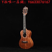 吉他臺灣UMA單板尤克里里Ukulele圖騰入門面單烏克麗麗小吉他23寸初學樂器 歷史價格詳細信息