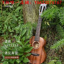 吉他旗艦店TYMA泰瑪吉他V3 視覺單板吉他民謠初學者面單電箱40寸樂器 歷史價格詳細信息
