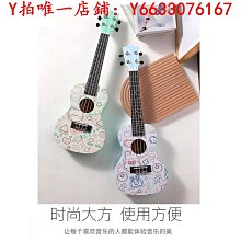 23寸入門兒童尤克里里大學生旅行網紅多巴胺男女生初學烏克麗麗 歷史價格詳細信息