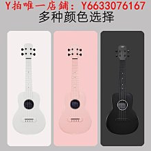 23寸入門兒童尤克里里大學生旅行網紅多巴胺男女生初學烏克麗麗 歷史價格詳細信息