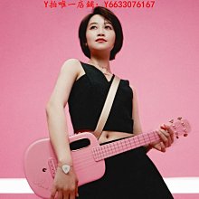 吉他尤克里里入門級兒童成人初學者23英寸烏克麗麗女小吉他男面單樂器 歷史價格詳細信息