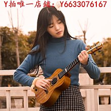 旗艦尤克裡裡木製初學者兒童入門成人學生小吉他23寸實 歷史價格詳細信息