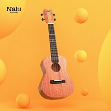 23寸桃花心尤克里里木質小吉他男女成人學生入門學習專業演奏 歷史價格詳細信息