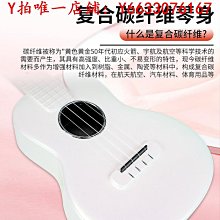 碳釬維足球護腿板 足球護腿 護膝 超輕 便捷抗沖擊護腿板 歷史價格詳細信息